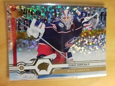 Joonas Korpisalo 2019-20 Upper Deck Speckled Rainbow #317 E-Pack Exclusives SP!