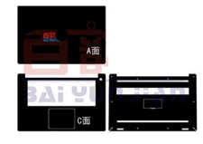 Carbon Laptop Sticker Decal Skin for Dell Precision 5510 5520 M5510 M5520 15.6"