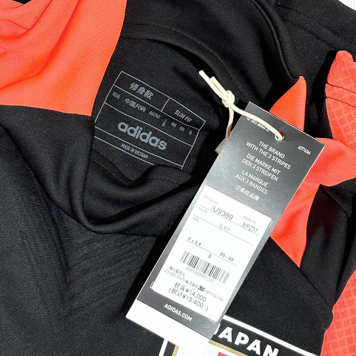 adidas Japan National Soccer Team TIRO24 Pro Training Top adidas Japan National Soccer Team TIRO24 Pro Training Top