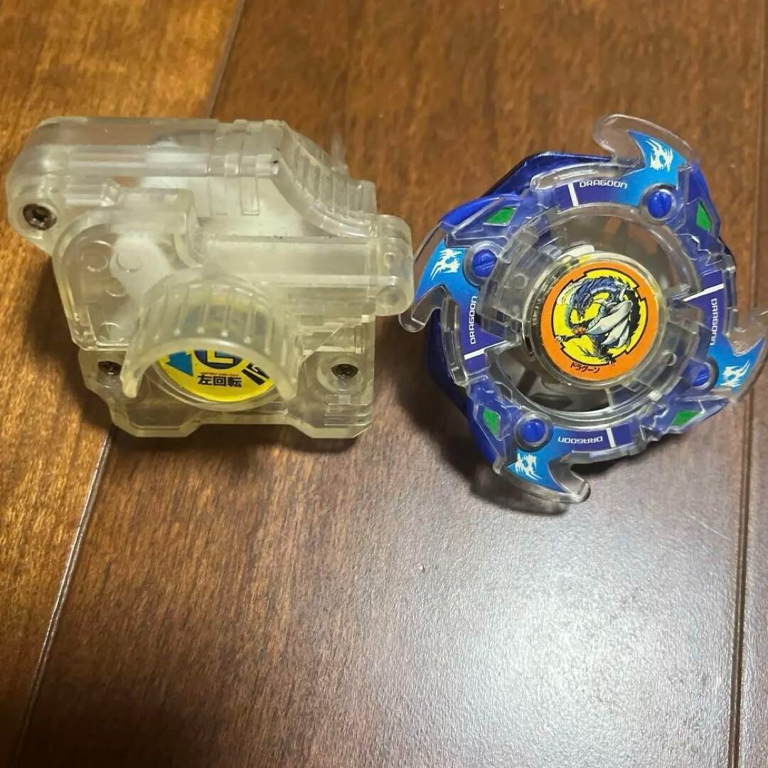 ベイブレードドラグーンF ネオクリスタルVer Beyblade Dragoon F Neo Crystal Version Toys R Us Limited