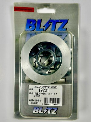 BLITZ OIL SENSOR ATTACHMENT TYPE A UNIVERSAL FIT 65MM #19231 JDM GENUINE PART
