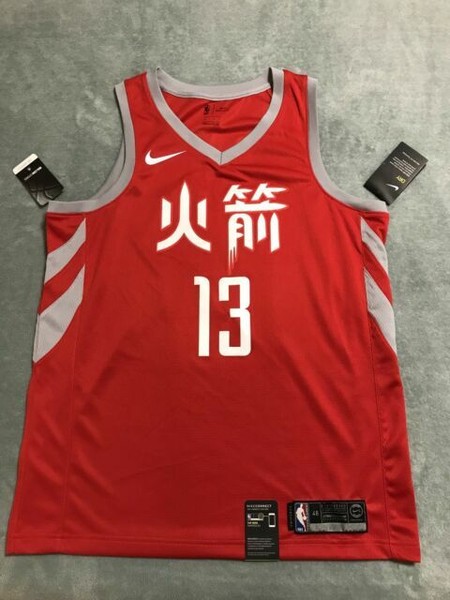 james harden city edition swingman