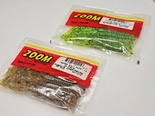 Zoom LURES SUPER SALT PLUS - U TALE -PUMPKIN - CHARTREUSE - 20 PK -LOT OF 2.