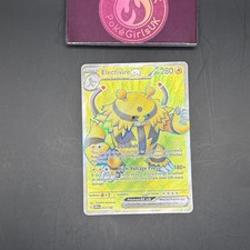 Electivire ex #212 Pokemon Destined Rivals