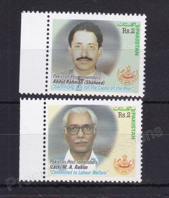Prophila Collection – Stati Uniti 1975 – Francobolli American Bankverein – Catalogo 1187-1188 Coppia – Edizione Completa MNH