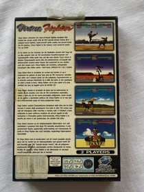Sega  Saturn Virtua Fighter  - Complete with Manual