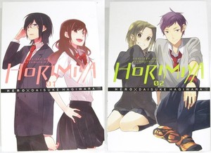 Horimiya English | eBay