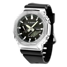 CASIO G SHOCK GBM 2100 1A Black Solar Analog Digital Men s Watch New in Box