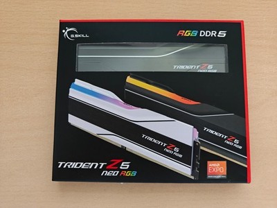 G.Skill Trident Z5 DDR5 64GB (2x32GB)