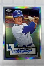 Top 10 Steve Garvey Baseball Cards 13