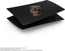 Official Sony PS5 Digital Edition Cover Final Fantasy XVI 16 Limited NEW Japan
