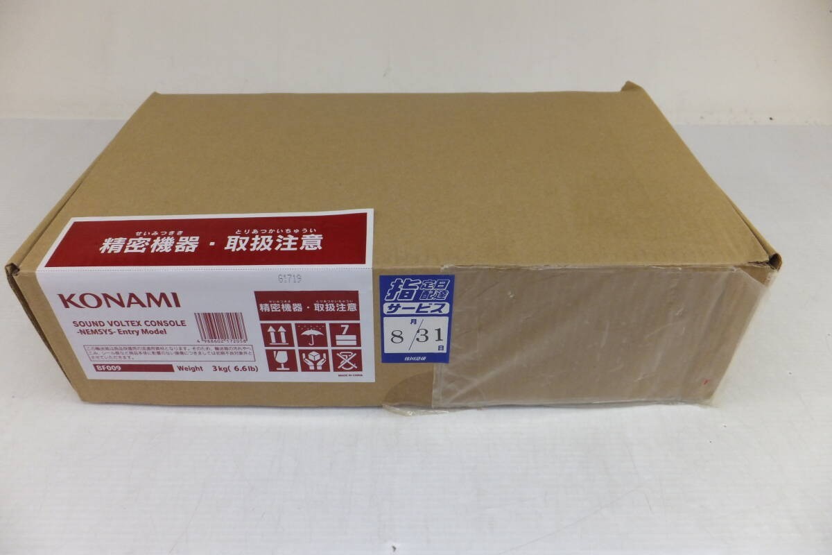 Konami SOUND VOLTEX CONSOLE NEMSYS controller entry model | eBay