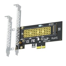 PA09-X1 M.2 NVMe to PCIe 4.0 X1 Adapter