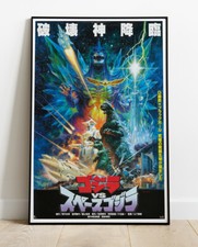 Godzilla Vs Space Godzilla   Photo / Poster Up To 36"x24"