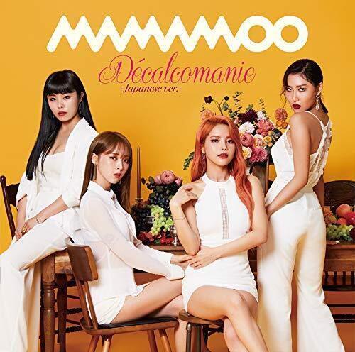 Mamamoo Decalcomanie Giapponese Ver. Primo Edizione Limitata Tipo B CD VIZL-1451