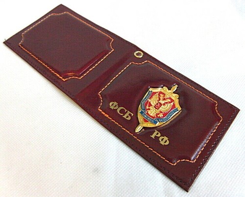 Russian ID Cards Cover Holder Real Leather KGB FSB Eagle Metal Badge - Picture 3 of 19