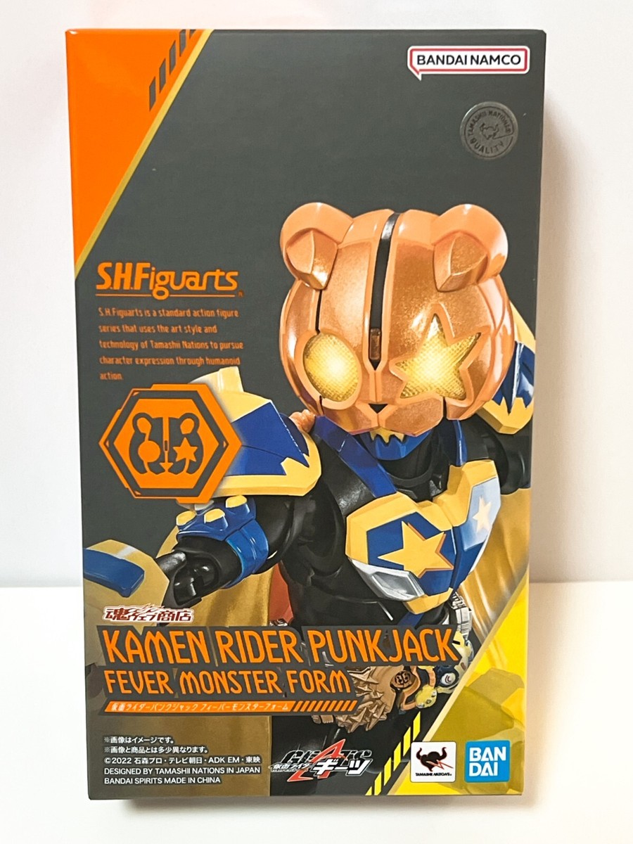 S.H.Figuarts Kamen Rider Punk Jack Fever Monster Form Geats Bandai