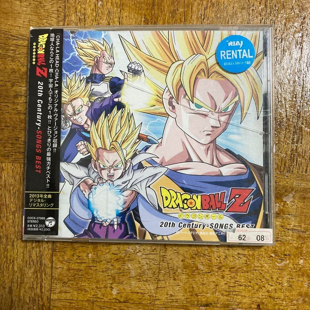 Japan Anime Dragon Ball CD 20th Century-SONGS BEST Popular item Last one only