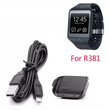 Charging Cradle Dock Charger For Samsung Galaxy Gear 2 Neo Smartwatch SM-R381