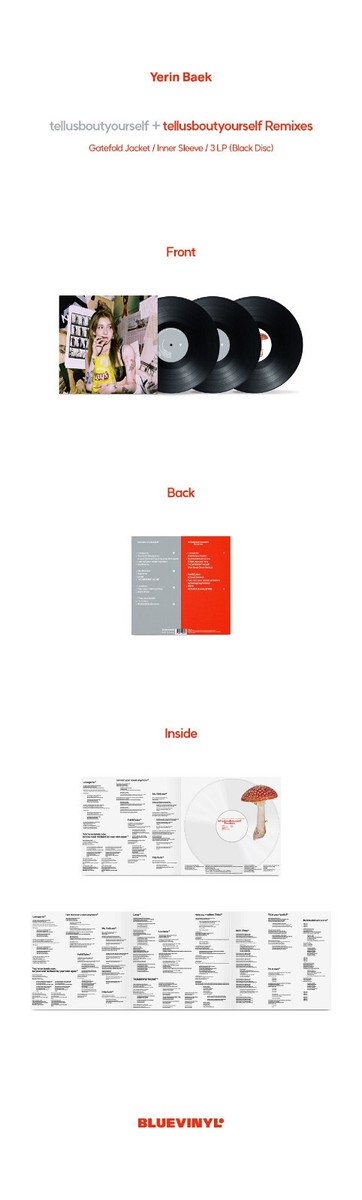 Yerin Baek Tellusboutyourself 3LP 送料込 Yerin Baek tellusboutyourself + tellusboutyourself Remixes
