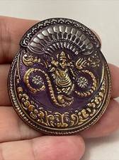 Vintage Resin Button