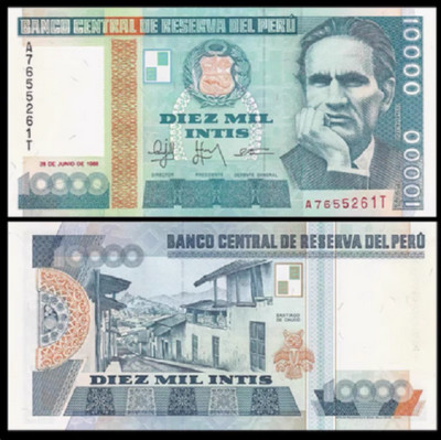 昔のペルーのハイパーインフレの頃のINTISの紙幣です。 1988 Peru 10000 Intis P-140 UNC New Banknote | eBay