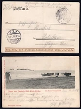 GERMANY Military 1904 Feldpost Postcard, DSW Africa. Okahandja Namibia