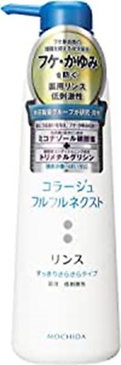 MOCHIDA Collage Full Full Next Rinse Refresh Smooth Typ 400 ml