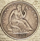 1858 50C Liberty Seated Half Dollar VF+ Gorgeous Uncleaned Coin !
