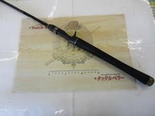 Raid Japan Gladiator Anti Ga-67MH-TC Frogman ...