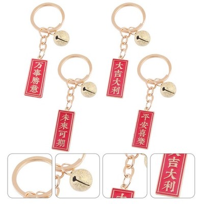 4pcs Unique Blessing Keychain Decors Kreative Keyholder Decors Hängende Anhänger