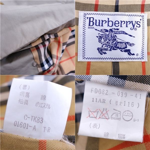 Burberry   Vintage s Coat Trench Coat Lining thumbnail 9