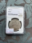 Morgan 1888 $1 MS 61
