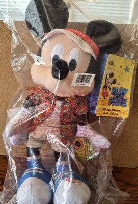 DISNEY Parks Mickey Mouse Play In The Park Plush 13 - NEW