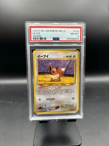 2000 JPN Eevee Promo #133 Neo 2 PSA 8