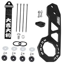 Rear Tow Towing Hook for Universal Car Auto Trailer Ring, Bumper Quick Black