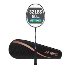 Badminton Racquet NANOFLARE Speed 7 Blue G4 4U