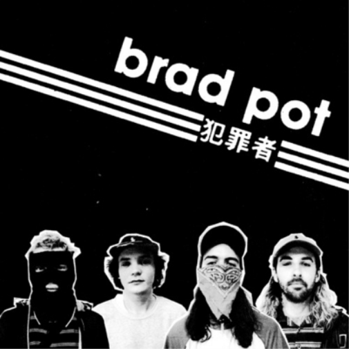 Brad Pot Brad Pot (CD) Album Digipak