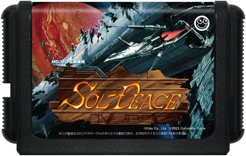 SOL-DEACE MEGADRIVE Japan COLUMBUS CIRCLE 2025 NEW (1992 Wolfteam Shmup Game) - Picture 6 of 8
