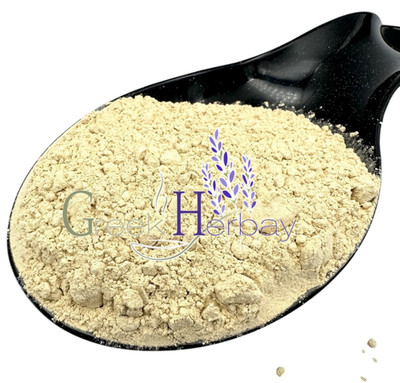 Horseradish Root Powder Herbal Tea 20g - 1.9kg - Armoracia rusticana