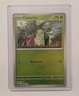 Chikorita 008/132 Me01: Mega Evolution Reverse Holo Pokémon TCG Common 