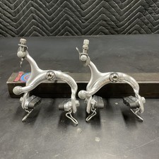 Vintage Modolo Sporting Rim Brake Calipers - Used