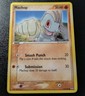 Pokemon EX Power Keepers Machop Common Card 53/108 NM