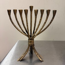 Menorah annodata artistica vintage - ebraica ebraica astratta - nodo - alta 9,5"