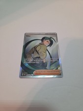 Pokemon TCG Trainer Card Rika 241/182 Paradox Rift Full Art Ultra Rare VLP/NM