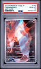 2023 POKEMON JAPANESE SV2A-POKEMON 151 ART RARE #168 CHARMANDER PSA 10