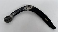 Querlenker rechts vorne CITROEN C4 I Picasso (U) 1643188980