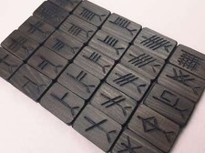 Shadows DarkGrey Ogham Gift set Black Ogham Runes Divination tools Trees Oracle