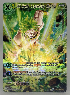 Dragon Ball TCG - SS Broly, Legendary Unison - BT10-094- Foil 