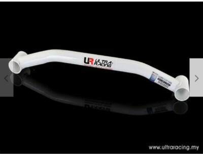 For 2006-2017 07 Mitsubishi ASX LANCER EX GT FORTIS Ultra racing Rear Lower Bar
